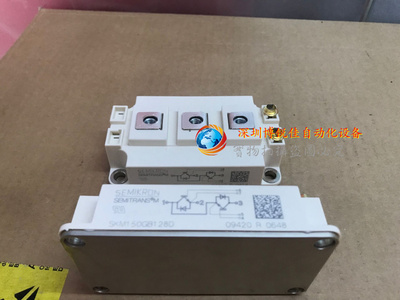 SKM300GB123D SKM300GB128D SKM200GB128D SKM150GB128D 现货