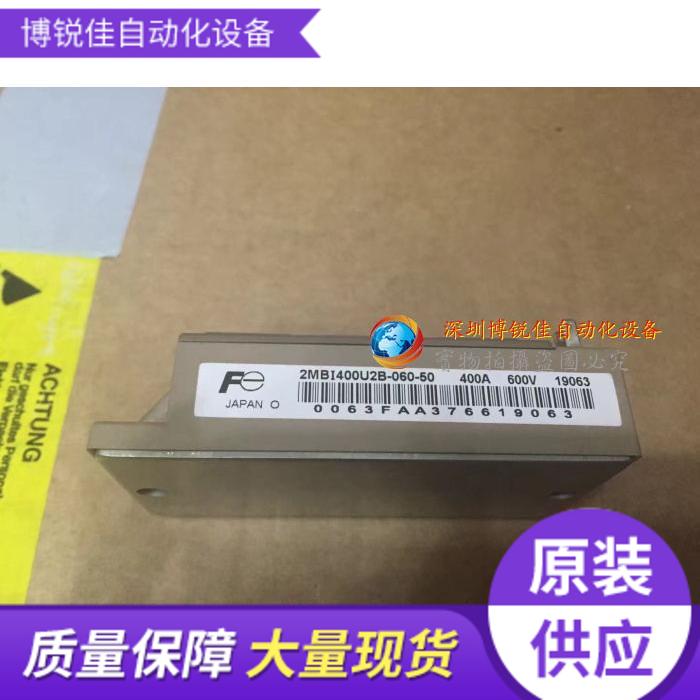 PM100DSA120 PM200DSA120 PM400DSA060 PM600DVA060 PM150DHA120