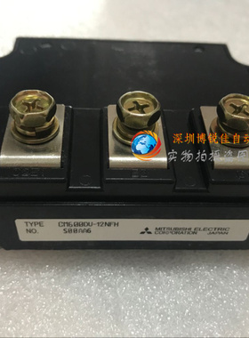 CM400DU-24NFH CM600DU-12NFH CM600DU-24NFH CM600DU-12NFJ