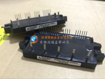 PM10CSJ060 PM30CSJ060 PM20CSJ060 PM15CSJ060 15RSH120 10RSH