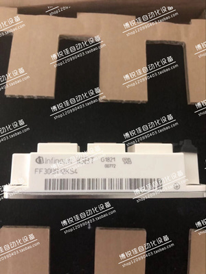 FF100R12KS4 FF150R12KS4 FF200R12KS4 FF300R12KS4 现货包邮