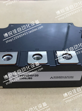 PM200DVA120 PM300DVA120 PM300DSA120 PM200DVA120-2 现货