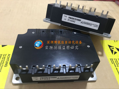 PM200CBS060 PM300CBS060 PM300CS1H060 PM450CS1H060