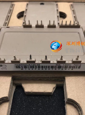 7MBR50UA120-05 7MBR25SA120B-05 7MBR25SA120-50 7MBR25UA120-50