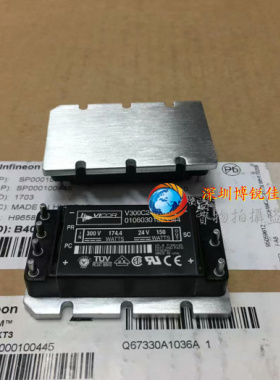 V300C24C150AL V48C5C100AL V48C12C150BG V300V15C150BG拍前询价