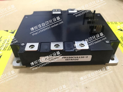 PM150CVA120-2 PM150CVA120 PM100CVA120 PM150CBS060