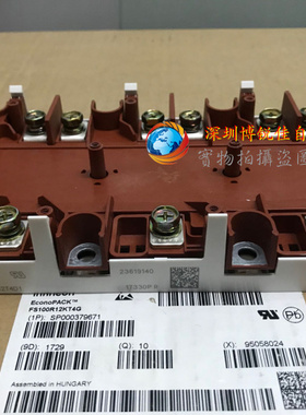 SKIM455GD12T4DM1 SKIM455GD12T4D1 SKIM601GD126D SKIM270GD176D