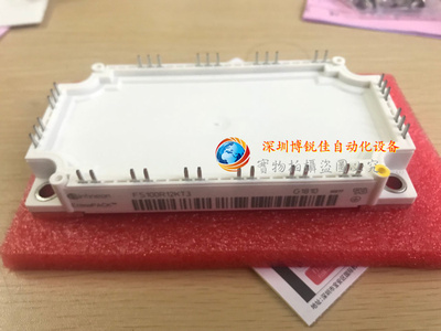 FS100R12KT3/FS150R12KT3/FS100R12KT4G/FS150R12KT4 全新