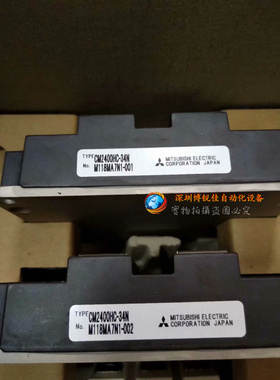 CM1200HA-34H CM2400HC-34N CM2400HCB-34N CM1200HC-34H