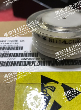可控硅 N1114LC120 N1114LC140 N1114LC160 N1114LC180