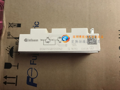 BSM75GB120DN2 BSM75GB120DLC BSM75GB170DN2 SKM75GB176D 173D