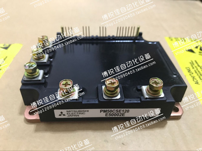 PM50RVA120 PM50RVA120-2 PM50CSE120 PM75CSD060 PM100CSE060