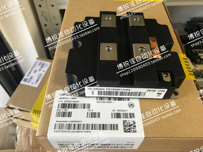 FZ1200R16KF4 FZ1200R17HP4 FZ1600R12KF5 FZ1800R12KF4全新