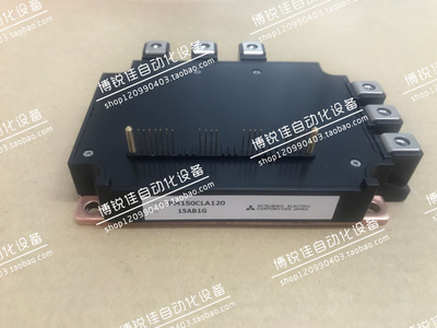 PM150RL1A120 PM150CLA120 PM100RLA120 PM300RLA060 PM200CLA060