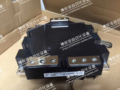 原装CM1400E3U-24NF/34NF CM1000E3U-34NF CM1400DUC-24NF CM900