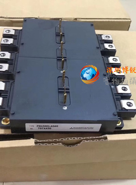 PM400DV1A060 PM400DVA060 PM450CLA060 PM450CLA120现货全新