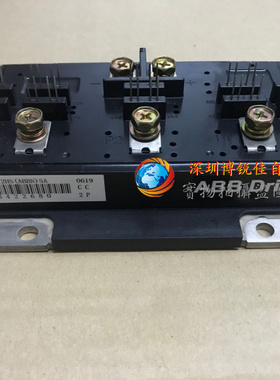 PP30012HS(ABBN)5A PP30012HS PP15012HS PP20012HS PP18017HS