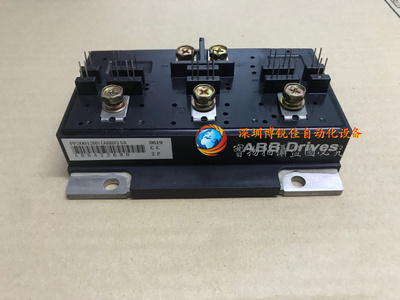 PP30012HS(ABBN)5A PP30012HS PP15012HS PP20012HS PP18017HS