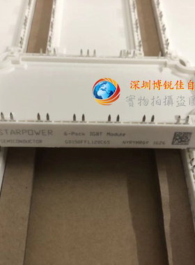 GD150FFL120C6S GD150FFT120C6S GD150FFY120C6S GD100FFL120C6S