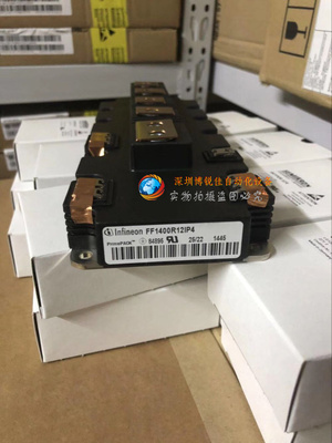 全新FF600R12IE4 FF900R12IP4 FF1000R17IE4 FF1400R12IP4 650