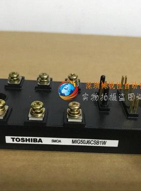 MIG50J7CSB1W MIG75J6CSB1W MIG100J6CSB1W MIG50J6CSB1XW