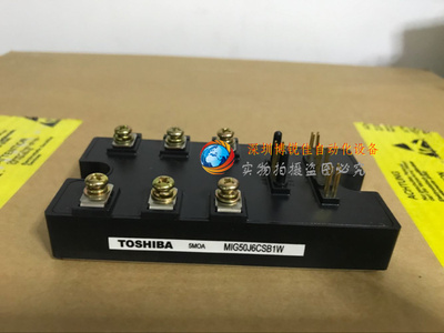 MIG50J7CSB1W MIG75J6CSB1W MIG100J6CSB1W MIG50J6CSB1XW