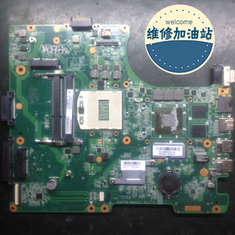 神舟战神k580c升级k620c k660d主板炫龙a61l qtj506 da0twkmb8c0