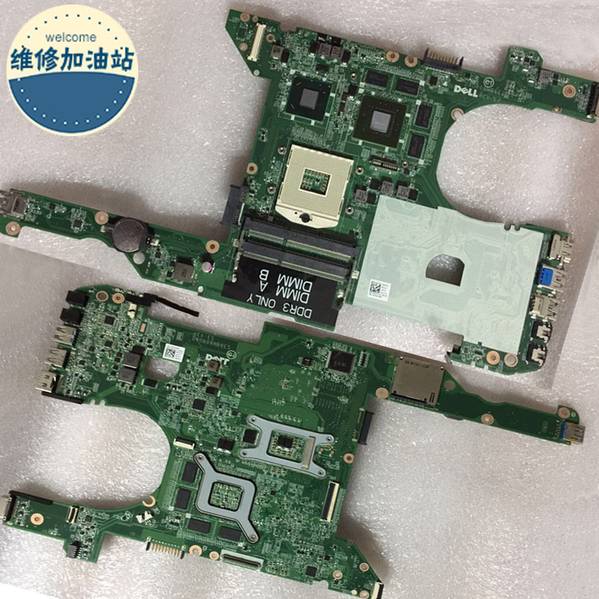 DELL 1464 5420 7420 5520 7520 5437 5537 N4010 N4110 P33G主板在類目 3C數碼配件, 筆記本電腦配件, 筆記本零部件中 - 來自Buy2taobao.com提供專業的淘寶代購服務