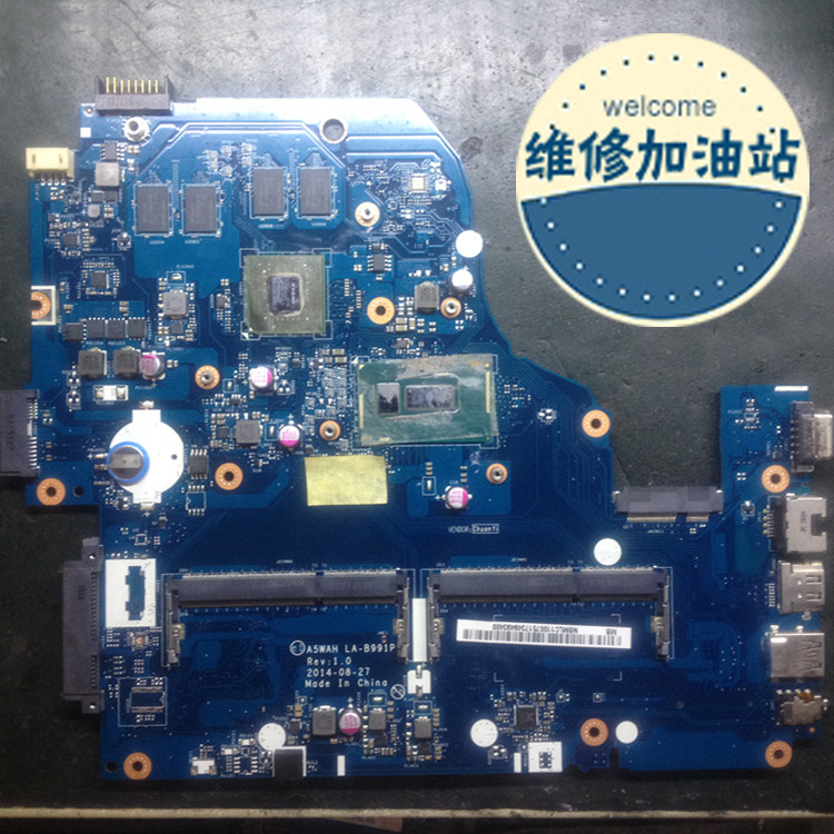 宏基ACER V3-572G V3-532 E5-571G E5-531G LA-B991P主板單購交換在類目 3C數碼配件, 筆記本電腦配件, 筆記本零部件中 - 來自Buy2taobao.com提供專業的淘寶代購服務