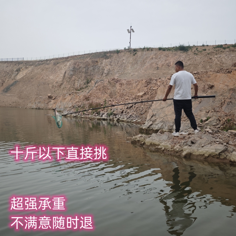 2025新款加厚加硬自由定位抄网伸缩杆一体杆渔具全套抄网杆