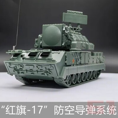 4D正版拼装1/72模型 红旗-17防空导弹系统军事玩具车入门免胶快拼