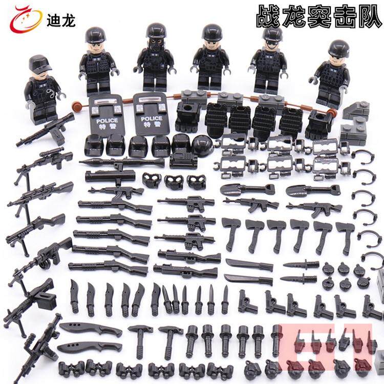 迪龙8006战龙突击队SWAT军事拼装积木警察兵人仔益智玩具