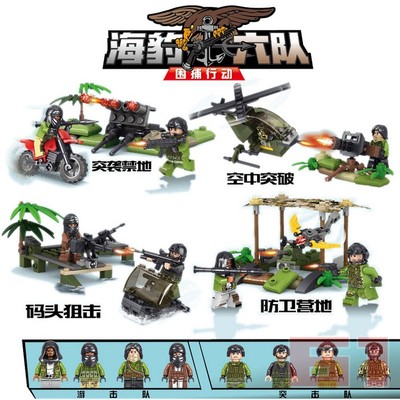 积木海豹突击队行动军事人仔