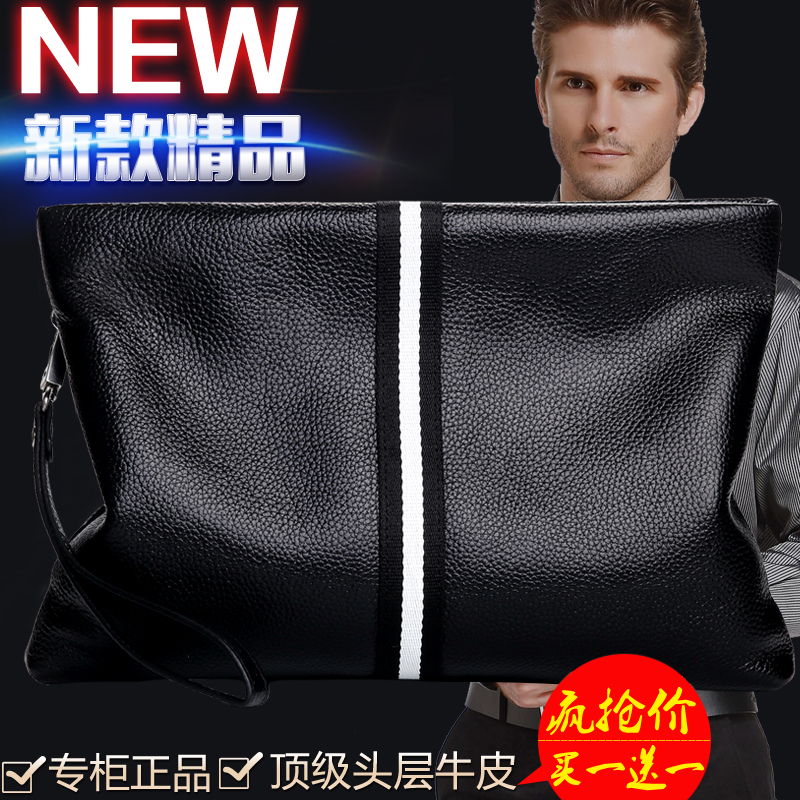Sac homme - Ref 50895 Image 4