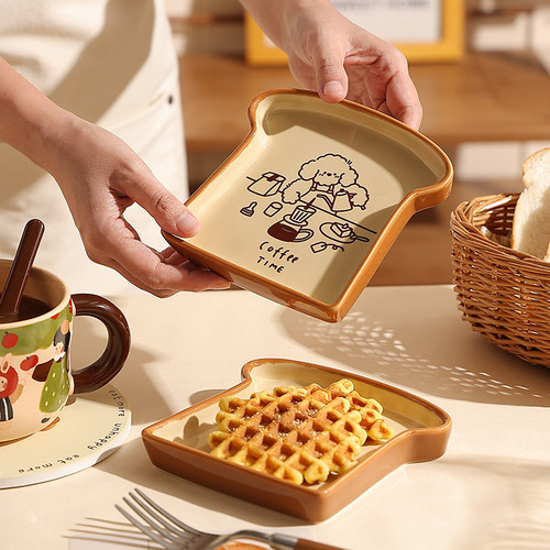 釉下彩陶瓷创意造型好看的吐司盘