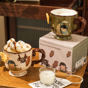 陶瓷高脚马克杯设计感小众喝水杯子女士高颜值咖啡杯送女友闺蜜杯