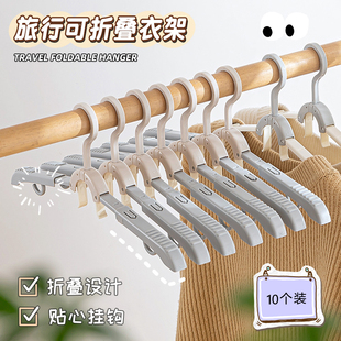 学生党宿舍好物女寝室生活用品大全大学高中生开学必备住校神器非