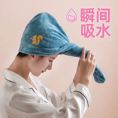 大学生宿舍住校小百货神器