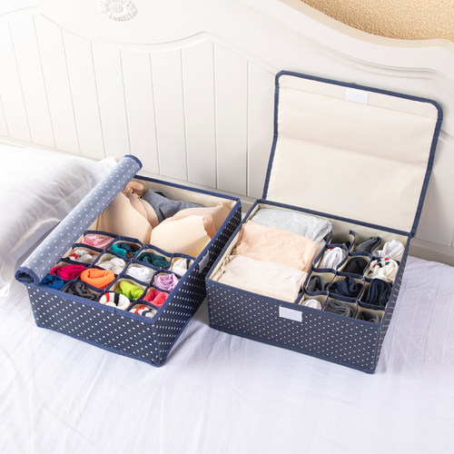 宿舍可折叠便携内衣裤收纳盒