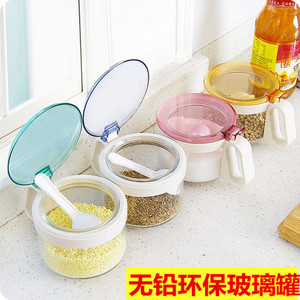 家居用品实用生活日用品家庭日常小百货厨房调味收纳罐家用小东西