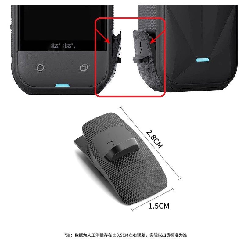 适用影石Insta360X5充电侧边盖图片