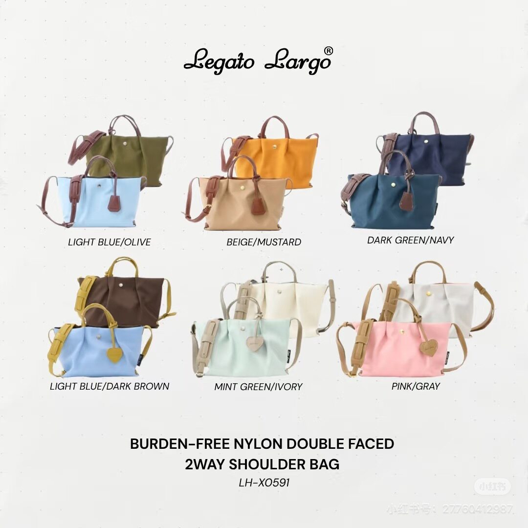 日本anello双拼色小号 中号休闲托特包单肩包Legato Largo