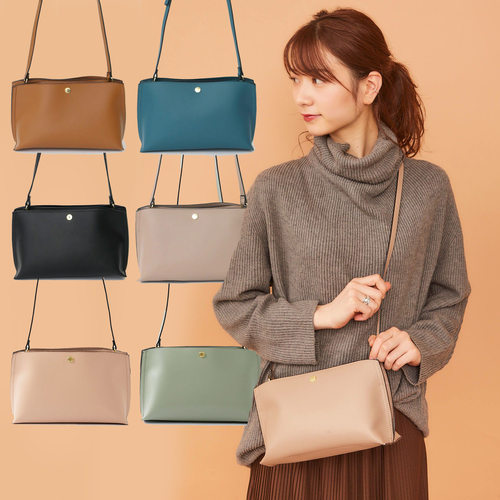 日本LegatoLargo小清新斜挎包