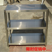 厨房置物架微波炉架3层收纳储物架不锈钢落地家用锅架子货架定做4