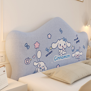 欧式床头套罩2026新款加绒弧形异形床靠背套全包软包四季通用