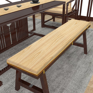 长板凳坐垫纯色木纹椅子垫红木长条凳子座椅实木中式换鞋凳卡座垫
