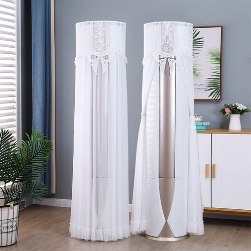 格诺瓦立式空调防尘罩