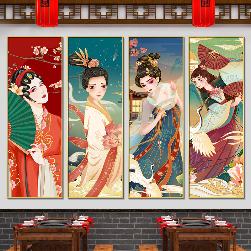 花旦戏曲人物挂画京剧国潮装饰画火锅店餐厅饭店漫画墙壁画餐饮画