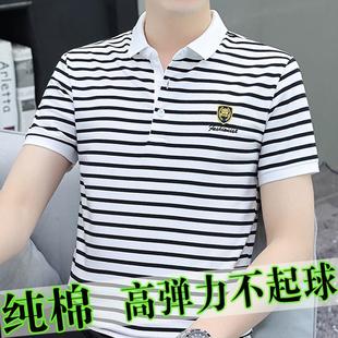 夏季 高档条纹polo衫 t恤翻领半袖 纯棉男士 上衣带领商务体恤潮 短袖