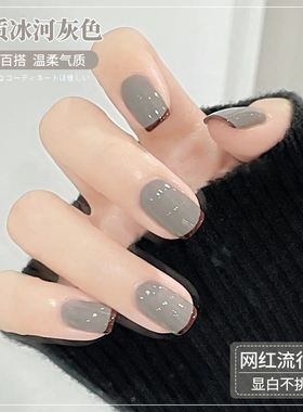 网红同款冰河灰色指甲油胶2023年新款流行果冻冰透光疗美甲店专用